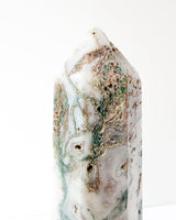 Tree Agate Tower