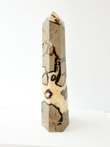 Septarian Tower